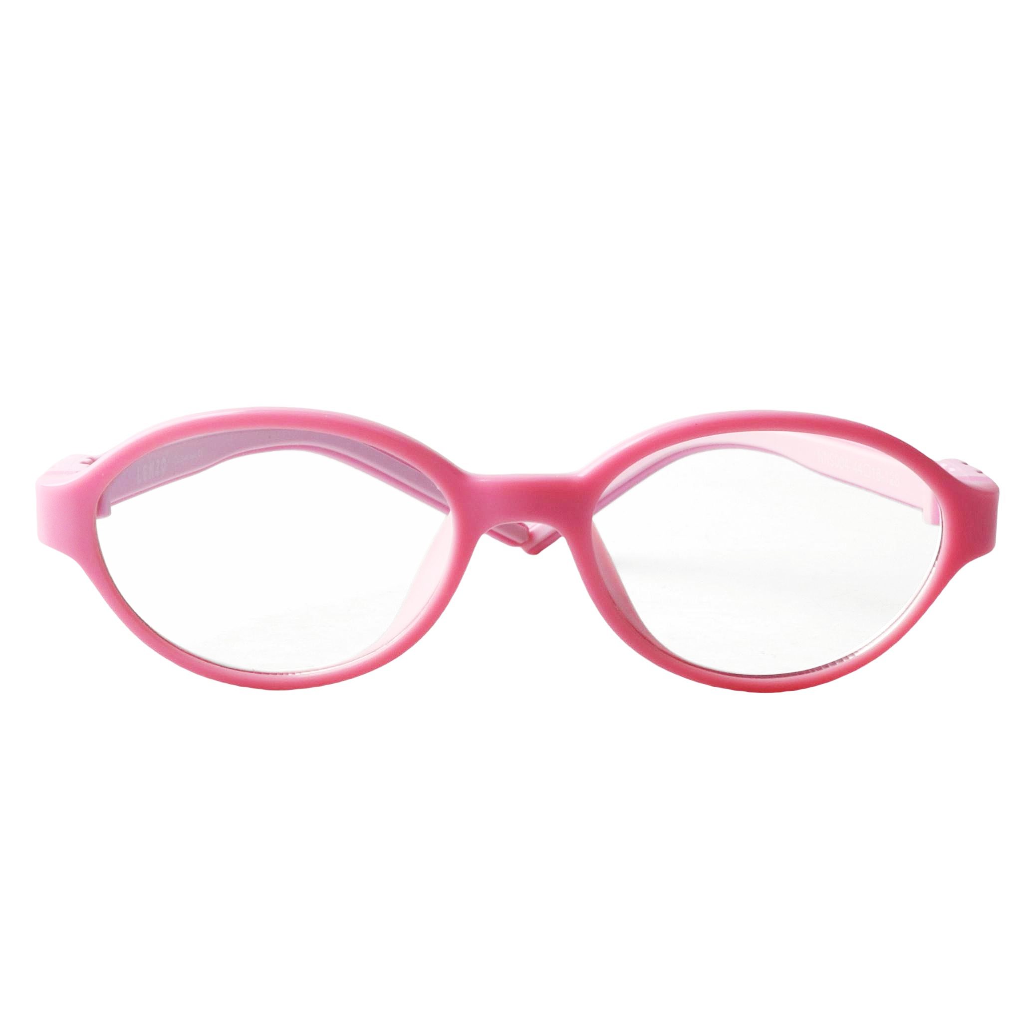 Lenzo Snow Pink 2-7 years