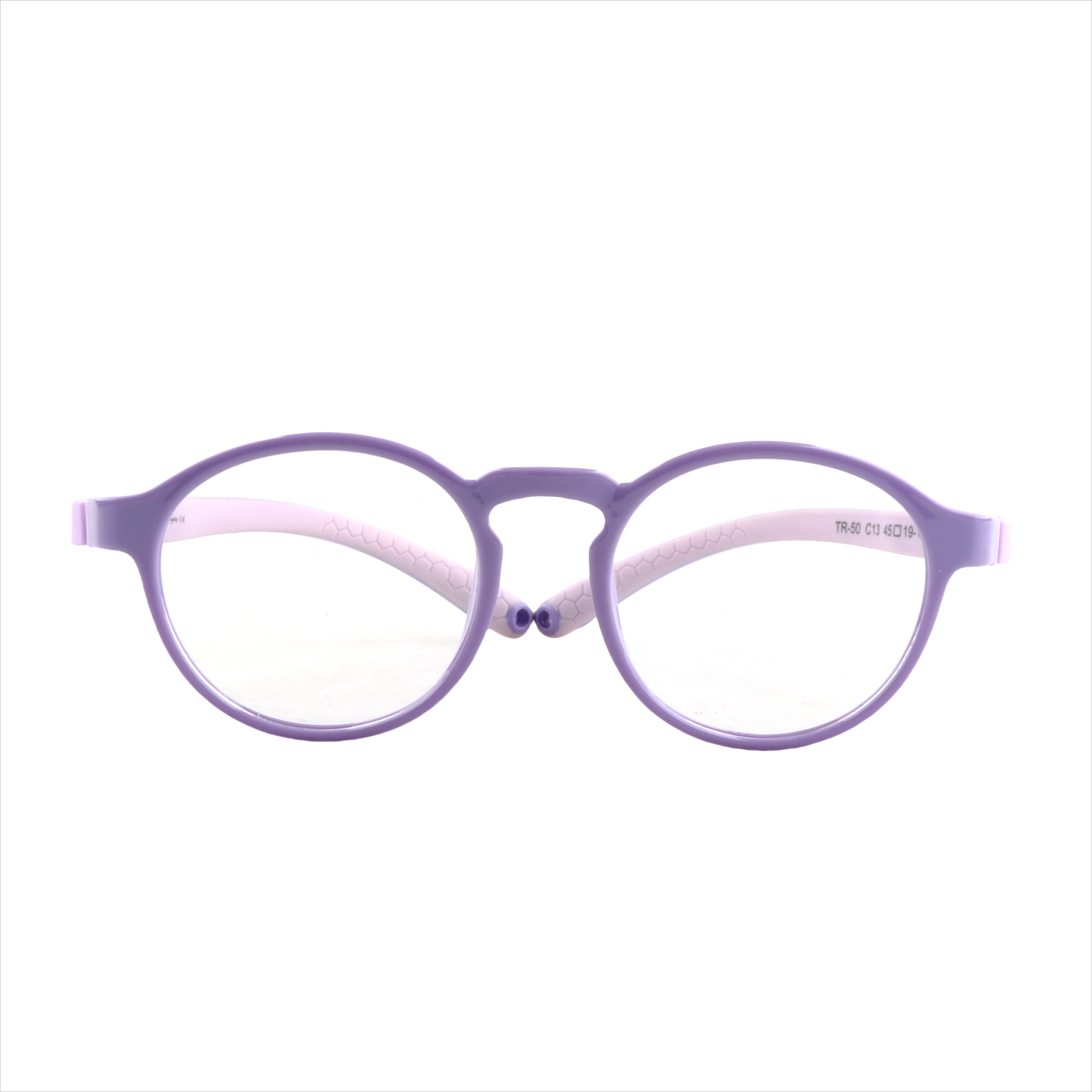 Lenzo Hooper Purple 2-7 years